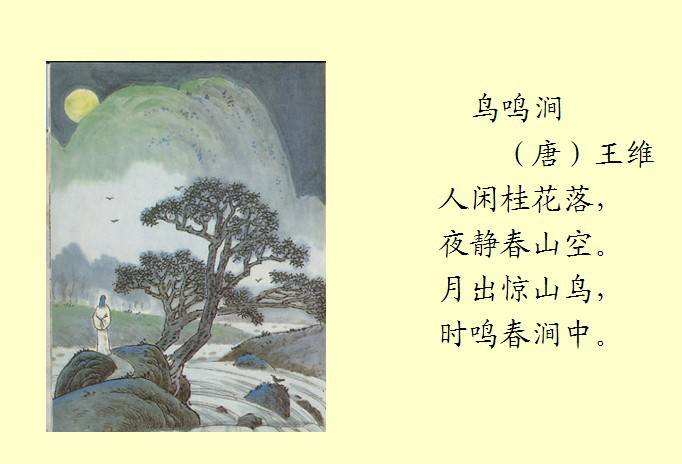 汤姆猫飞车体验服下载